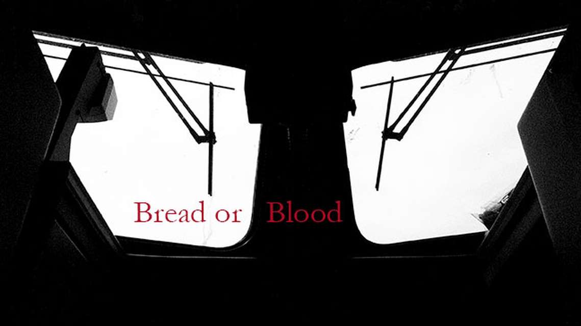 Mykonos Biennale 2015 - Film Festival -  Bread or Blood - screen shot