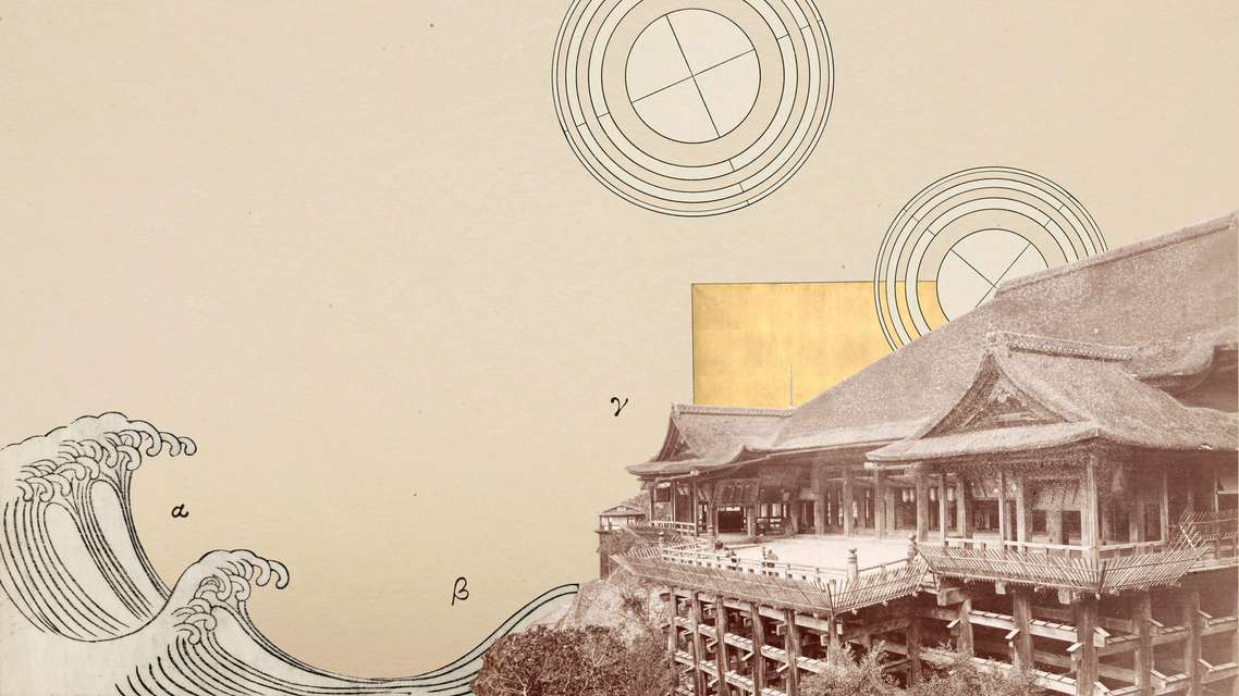 Mykonos Biennale 2015 - Film Festival -  Otonashi 7 - screen shot