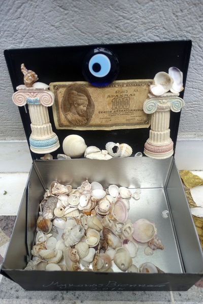Mykonos Biennale  -  Antidote Box - screen shot
