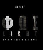ΦΩΣ ( LIGHT) upon Poseidon’s Temple Poster