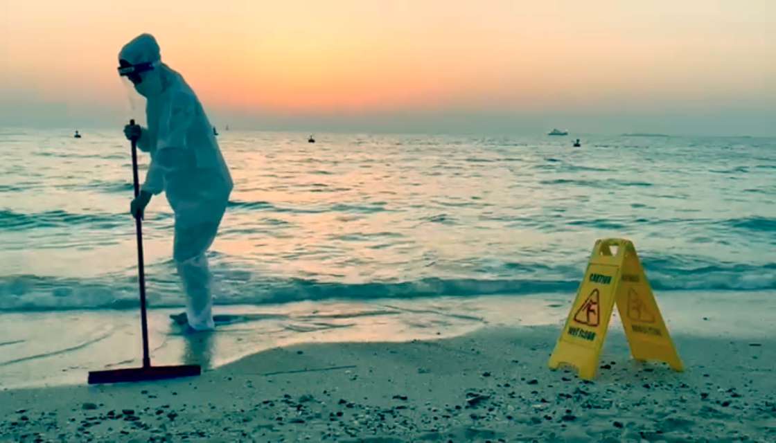 Mykonos Biennale 2015 - Film Festival -  Caution Wet Floor 2 - screen shot