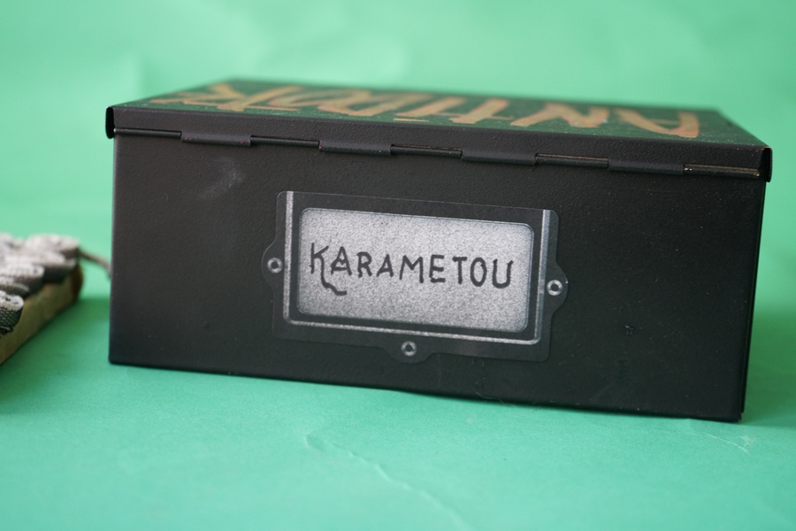 Mykonos Biennale  -  Antidote Box - screen shot