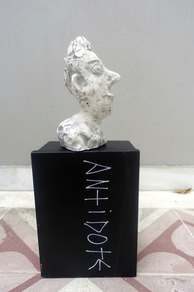 Mykonos Biennale  -  Antidote Box - screen shot