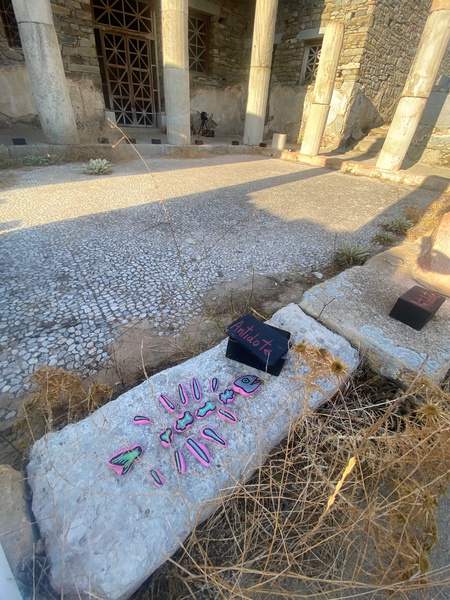 Mykonos Biennale  -  Antidote Box - screen shot