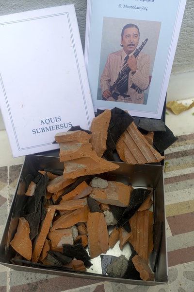 Mykonos Biennale  -  Antidote Box - screen shot