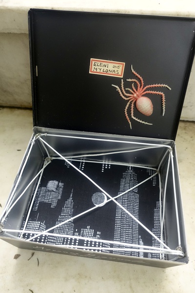Mykonos Biennale  -  Antidote Box - screen shot