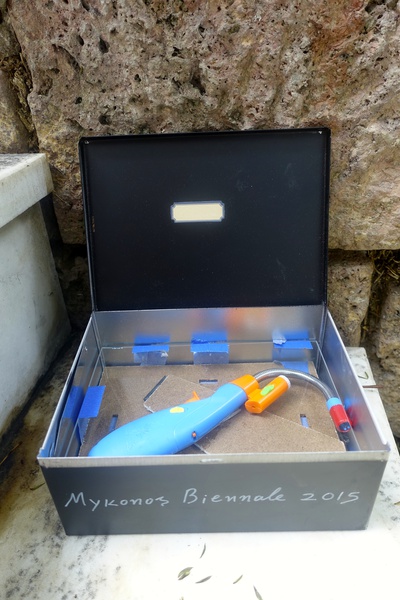 Mykonos Biennale  -  Antidote Box - How To Burn a Photo - screen shot