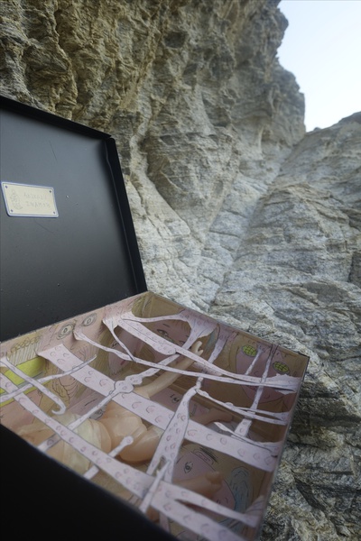 Mykonos Biennale  -  Antidote Box - screen shot