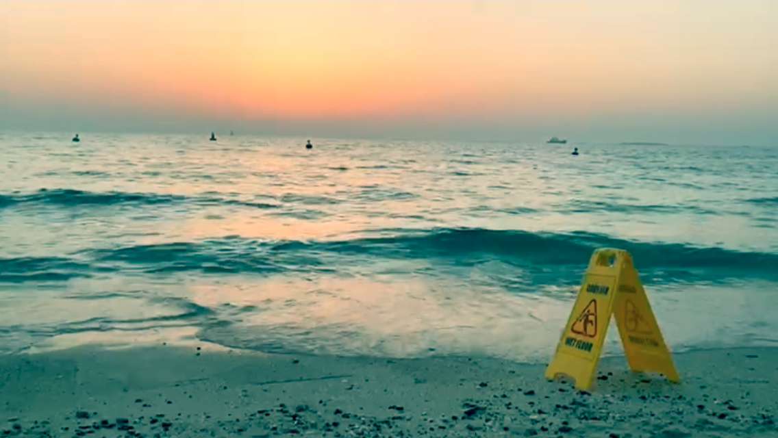 Mykonos Biennale 2015 - Film Festival -  Caution Wet Floor 4 - screen shot