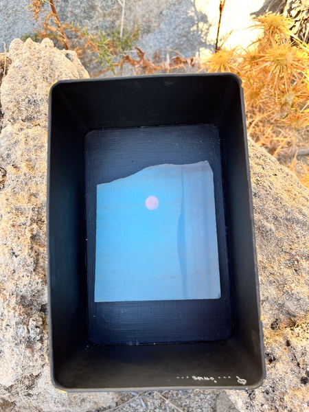 Mykonos Biennale  -  Antidote Box - screen shot