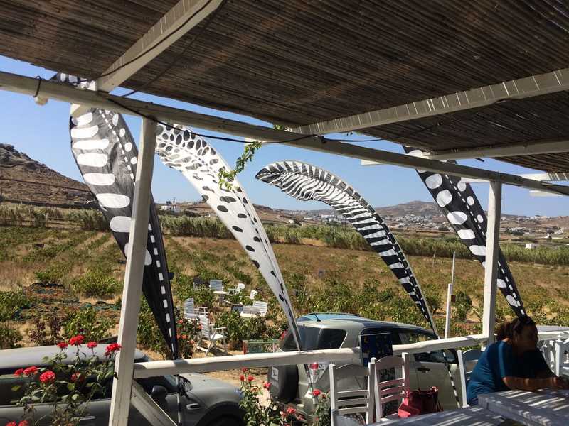 Mykonos Biennale -  -  