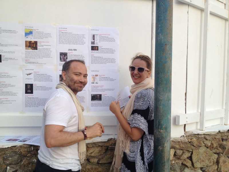 Mykonos Biennale -  - Short Film Festival 