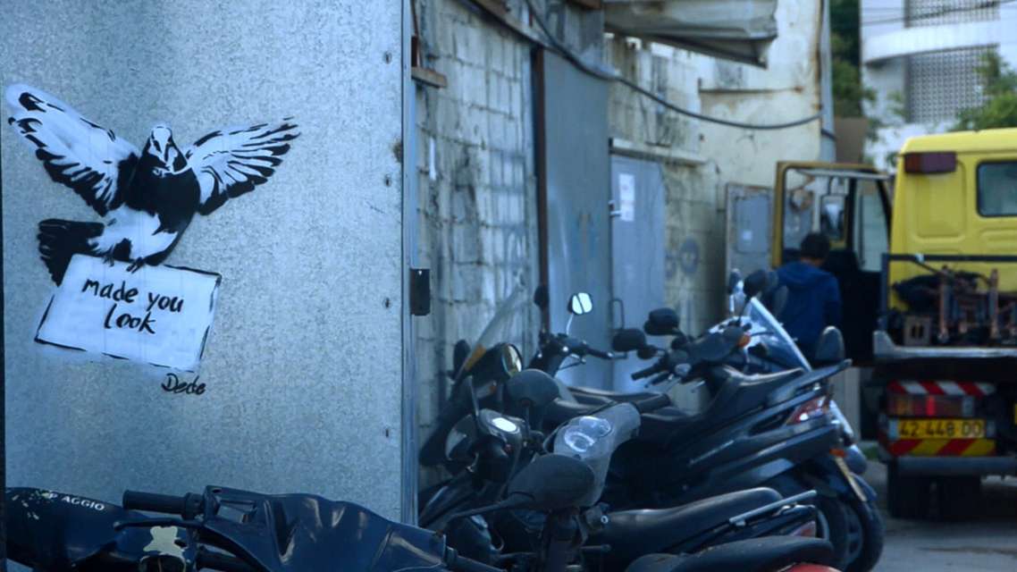 Mykonos Biennale 2015 - Film Festival -  Made you Look - screen shot