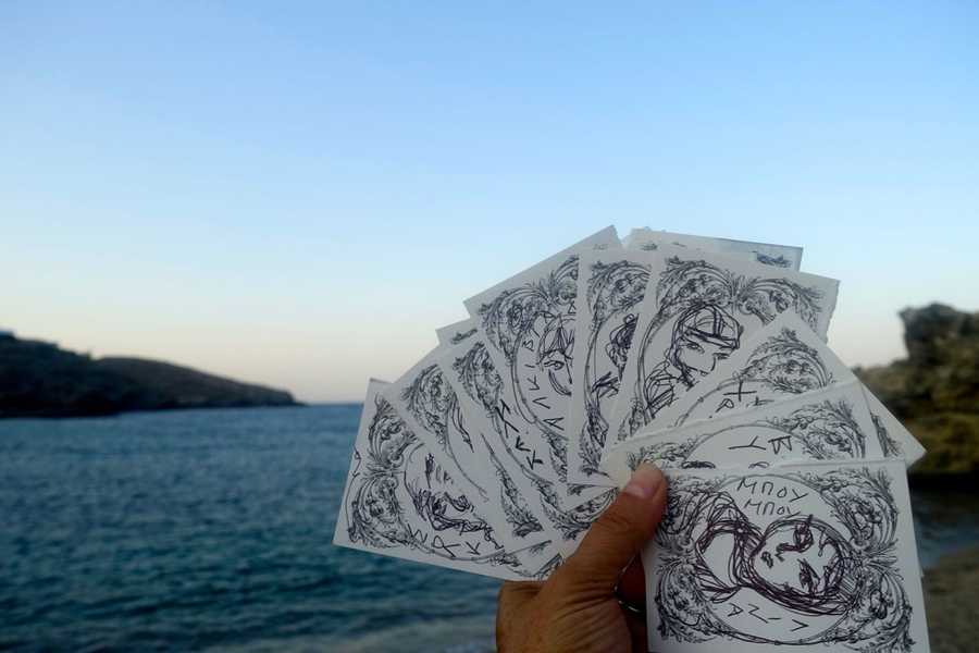 Mykonos Biennale -  -  