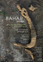 Bahar (Spring) Poster