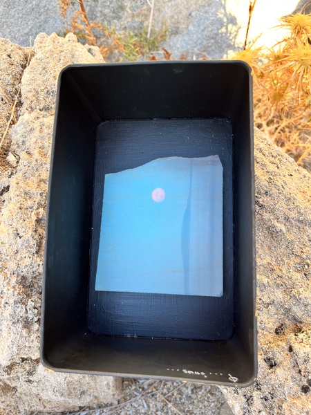 Mykonos Biennale  -  Antidote Box - screen shot