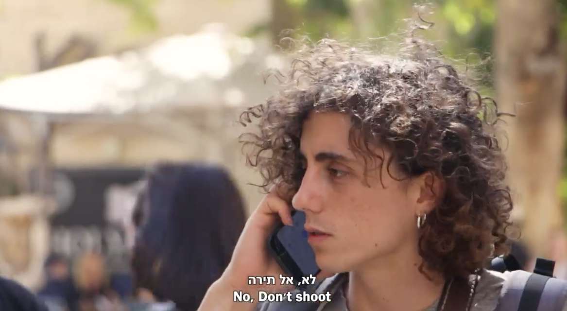 Mykonos Biennale 2015 - Film Festival -  The lost guide - screen shot