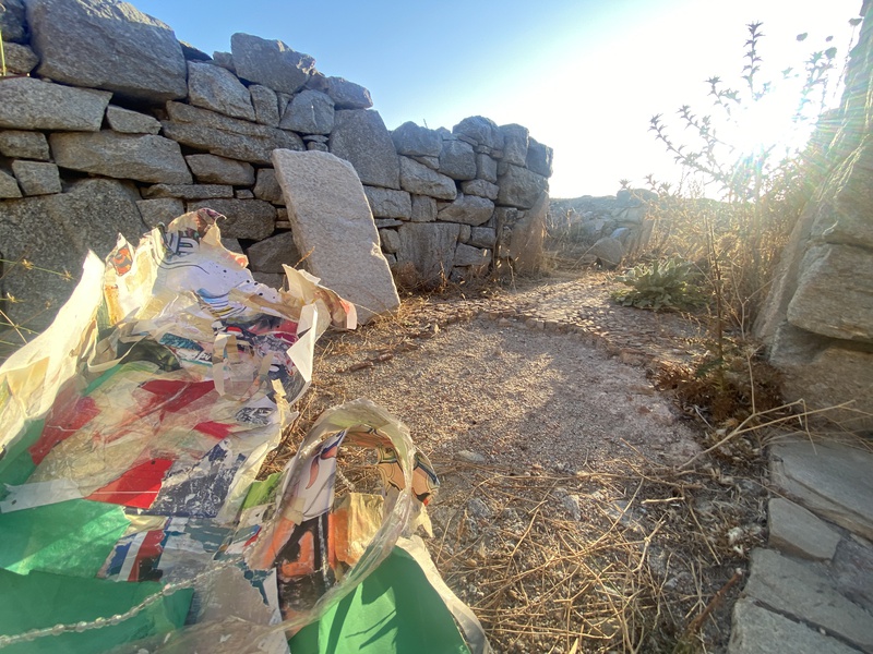 Mykonos Biennale  -  Antidote Box - screen shot