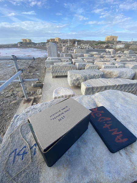 Mykonos Biennale  -  Memorial Tool - screen shot