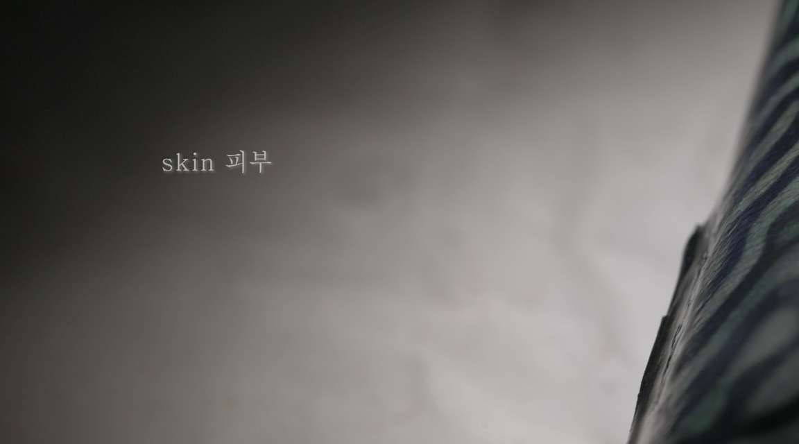 Mykonos Biennale 2015 - Film Festival -  Rain - screen shot