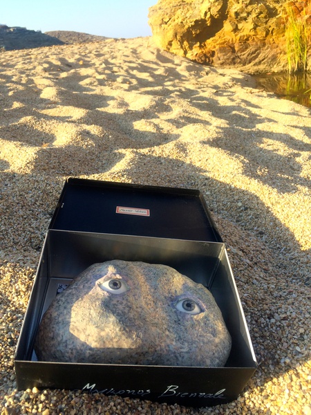 Mykonos Biennale  -  Antidote Box - screen shot