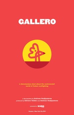 Gallero Poster