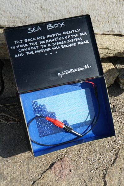Mykonos Biennale  -  Sea Box - screen shot