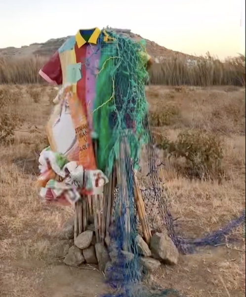 Mykonos Biennale  -  Untitled - screen shot