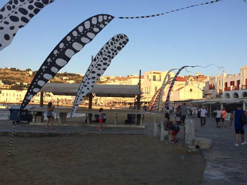 Mykonos Biennale -  -  