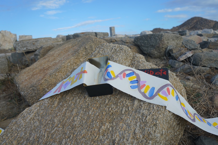 Mykonos Biennale  -  antidote - screen shot