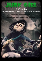 Junk girl Poster