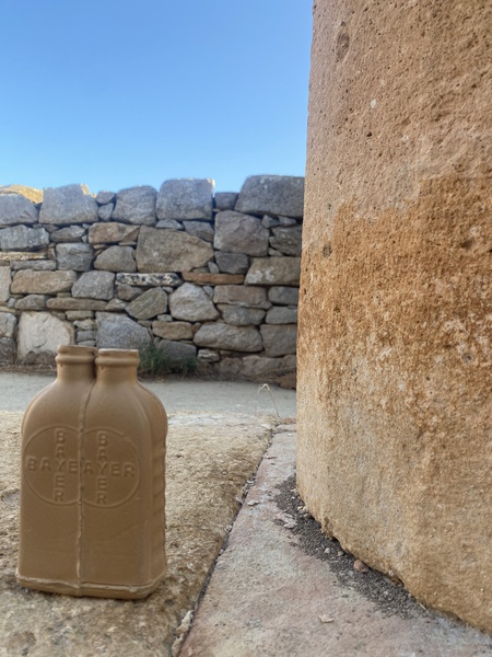 Mykonos Biennale  -  Antidote Box - screen shot