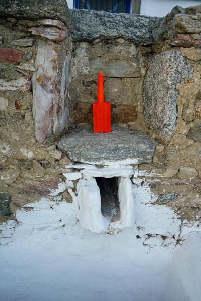 Mykonos Biennale  -  Work in progress - screen shot
