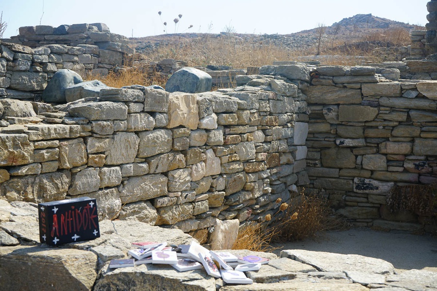 Mykonos Biennale  -  Antidote Box - screen shot