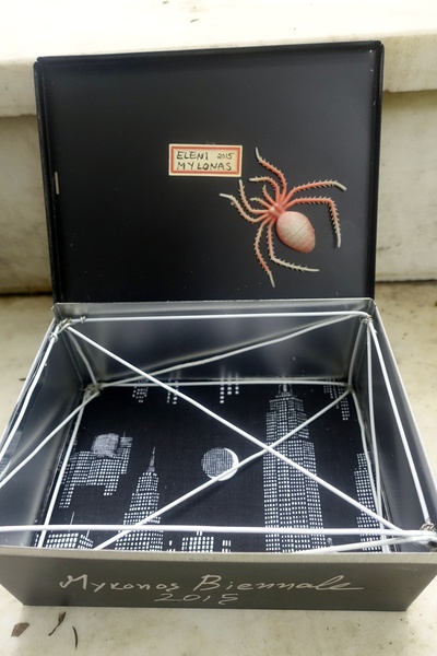 Mykonos Biennale  -  Antidote Box - screen shot