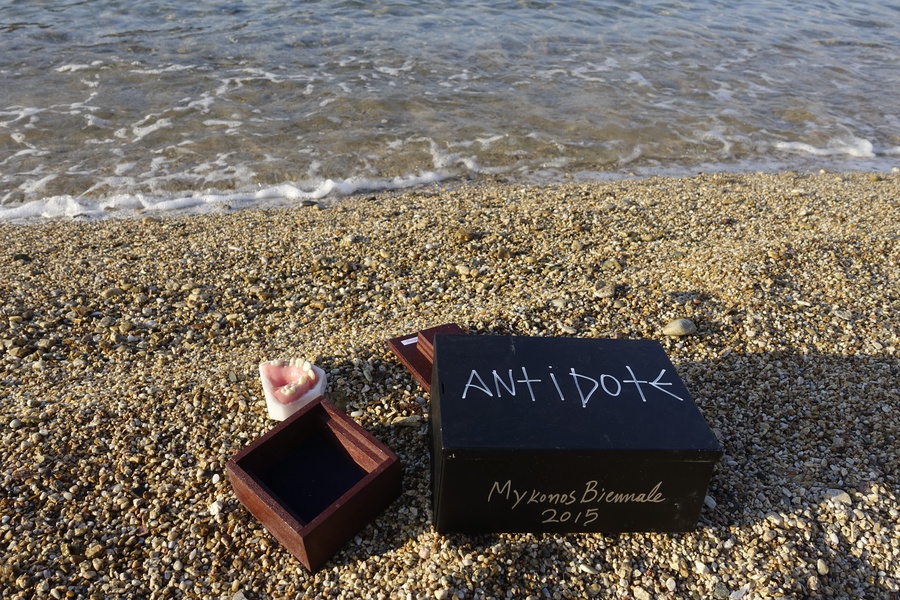 Mykonos Biennale  -  Antidote  - The Teeth of Aphrodite - screen shot