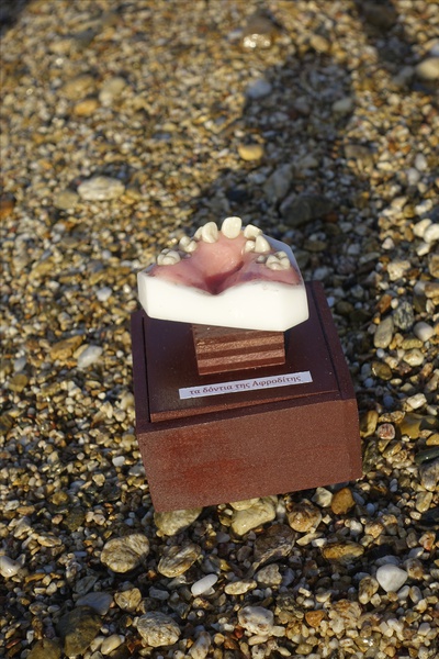 Mykonos Biennale  -  Antidote - The Teeth of Aphrodite - screen shot