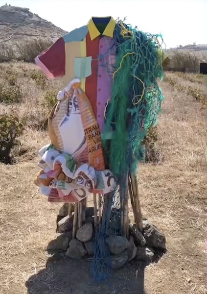 Mykonos Biennale  -  Untitled - screen shot