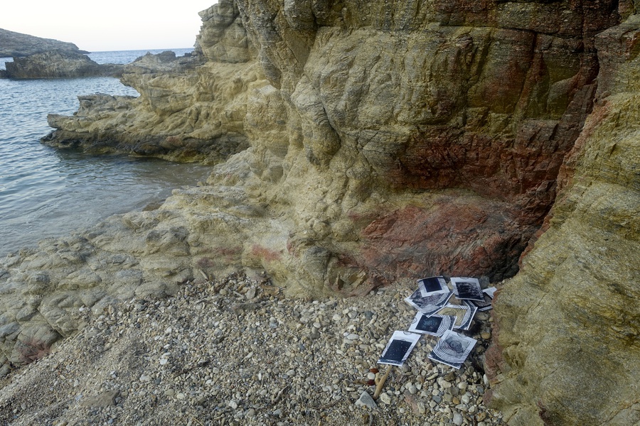 Mykonos Biennale  -  Antidote Box - screen shot