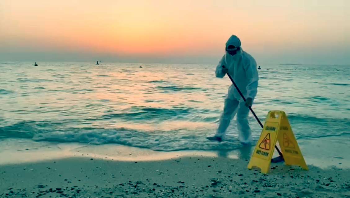 Mykonos Biennale 2015 - Film Festival -  Caution Wet Floor 1 - screen shot