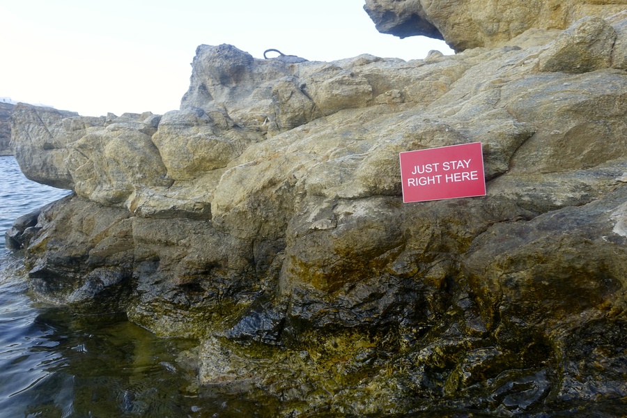 Mykonos Biennale  -  Antidote Box - screen shot