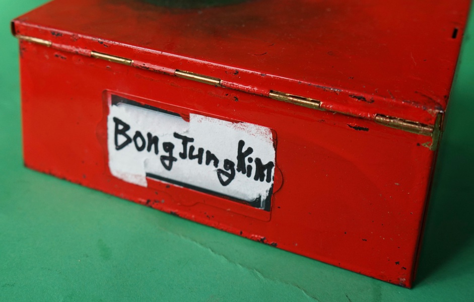 Mykonos Biennale  -  Antidote Box - screen shot