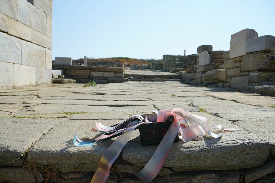 Mykonos Biennale  -  Antidote Box - screen shot