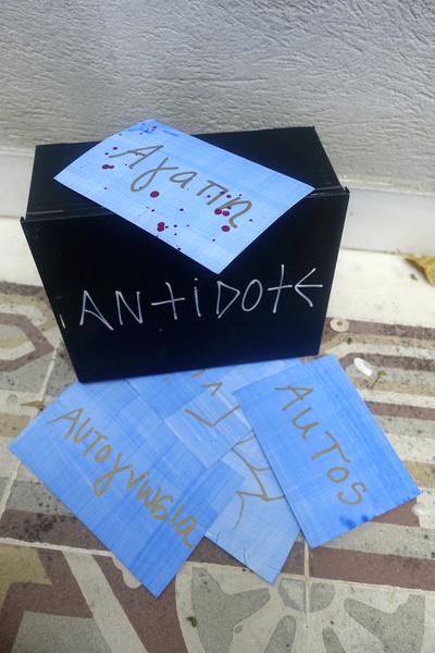 Mykonos Biennale  -  Antidote Box - screen shot