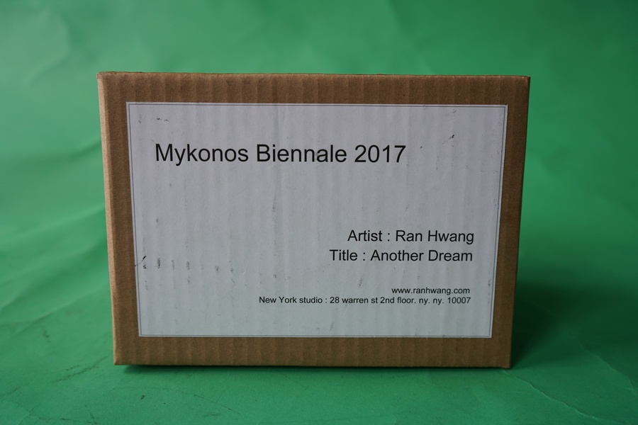 Mykonos Biennale  -  Antidote Box - screen shot