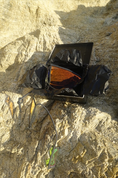 Mykonos Biennale  -  Antidote Box - screen shot