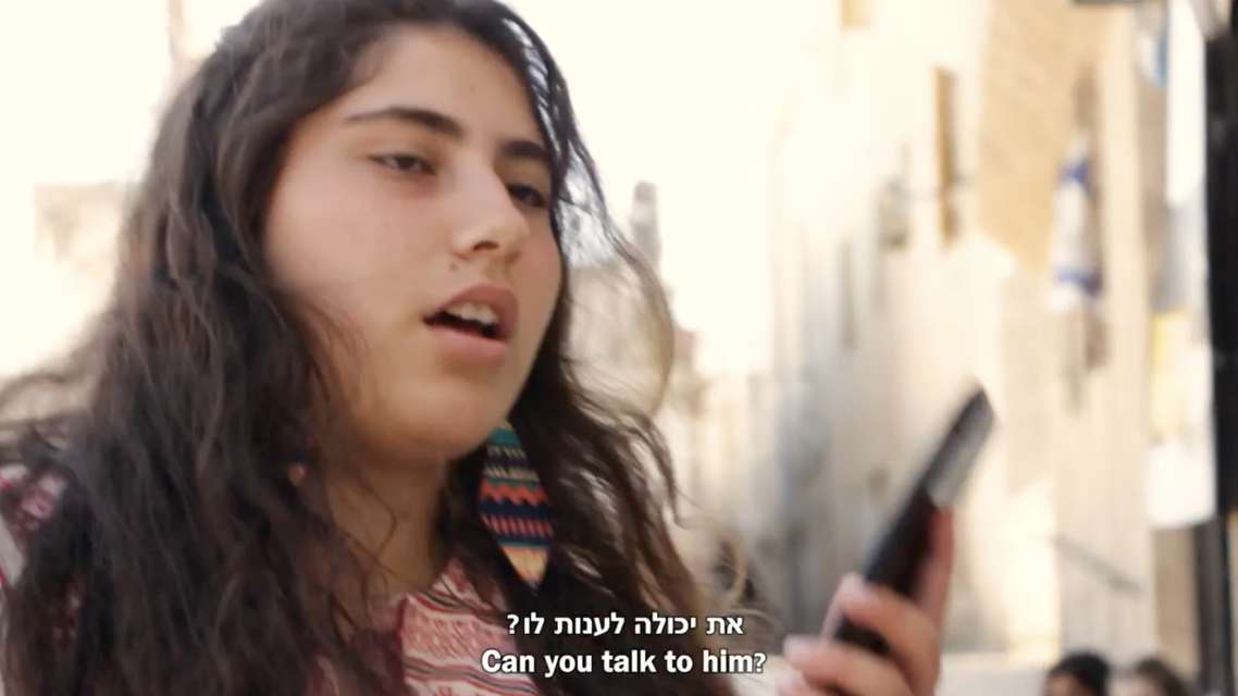 Mykonos Biennale 2015 - Film Festival -  The lost guide - screen shot