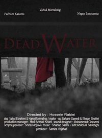 Deadwater Poster
