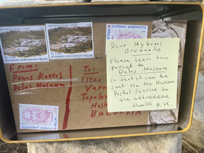 Mykonos Biennale  -  Parcel - screen shot