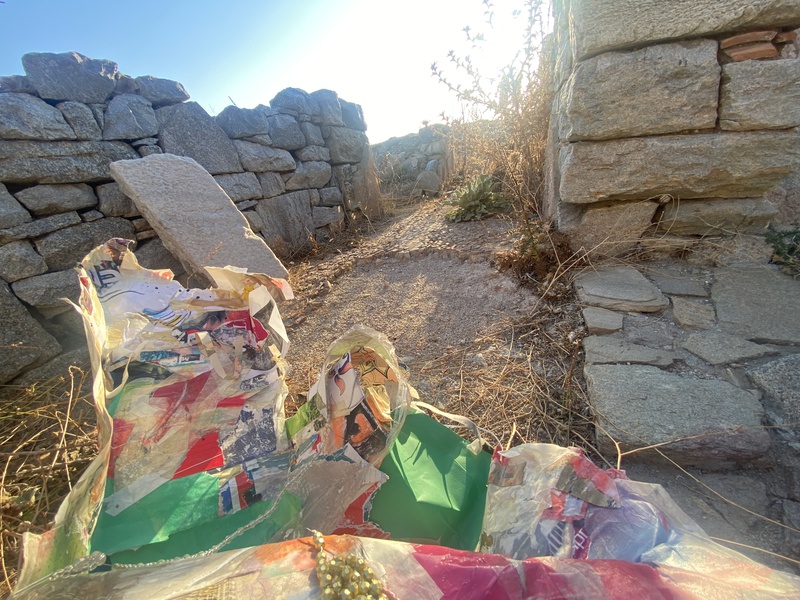 Mykonos Biennale  -  Antidote Box - screen shot